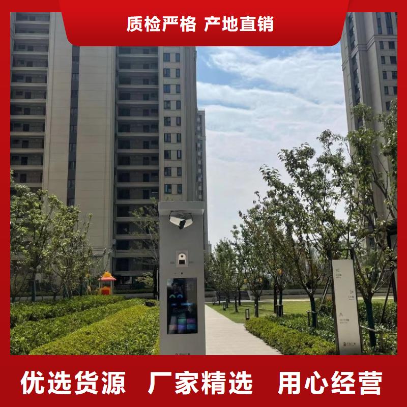 光影陪跑墙造价（支持定制）