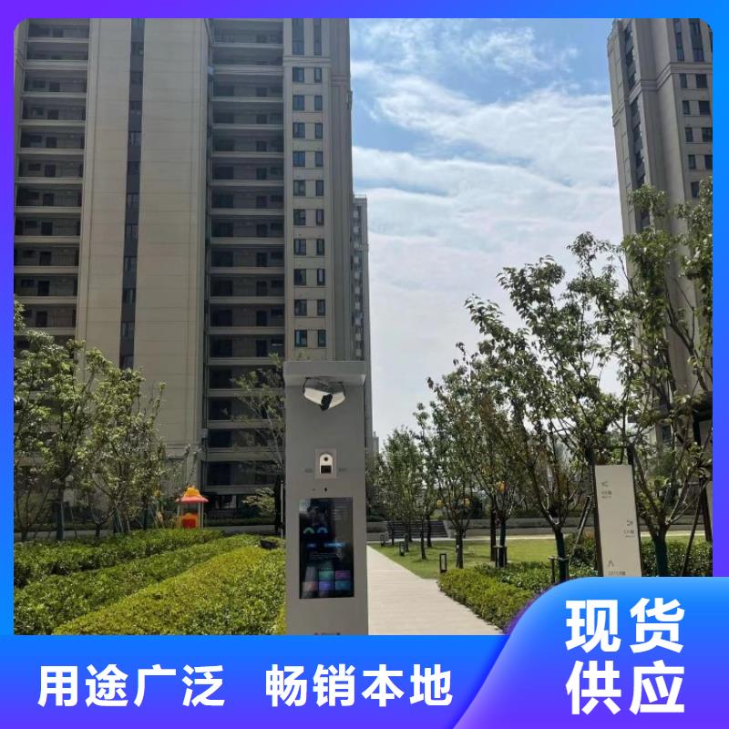 智慧步道系统价格