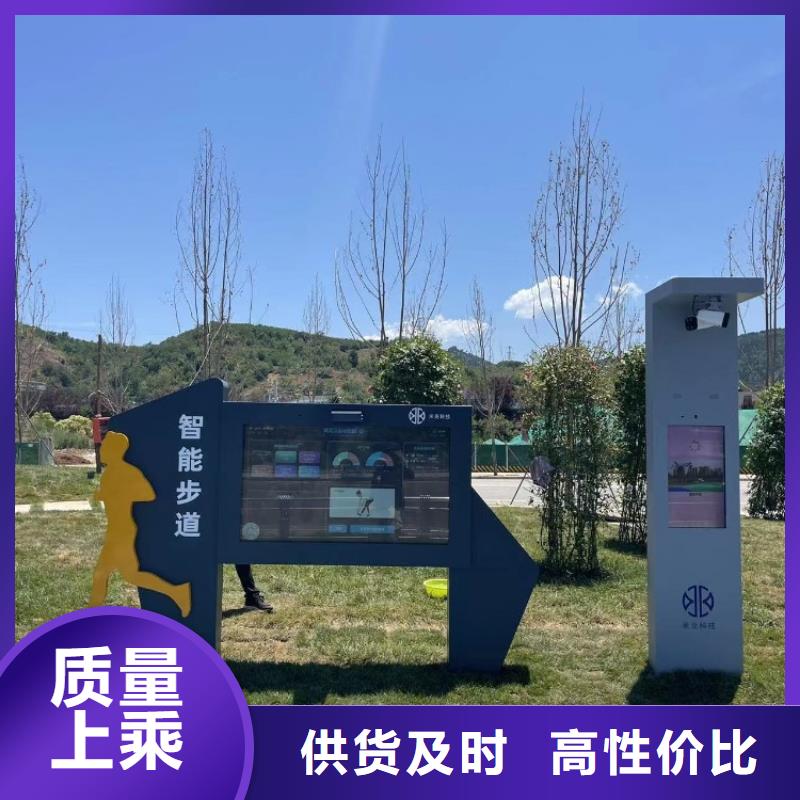 体质检测站造价（维艾狄尔）