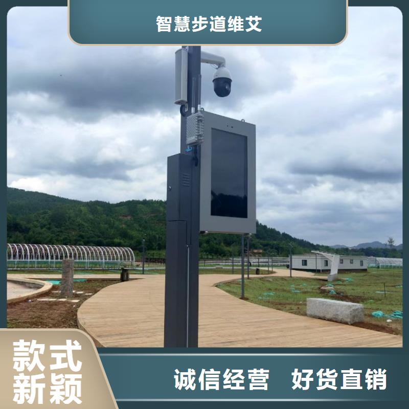 体质检测站费用(维艾狄尔)