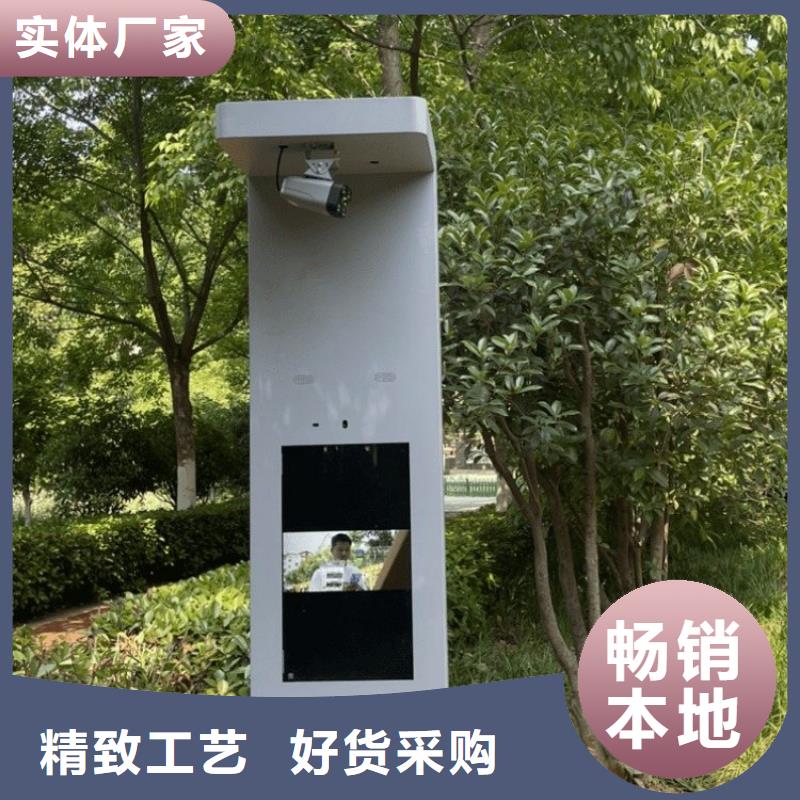 ai虚拟骑行单车制造商