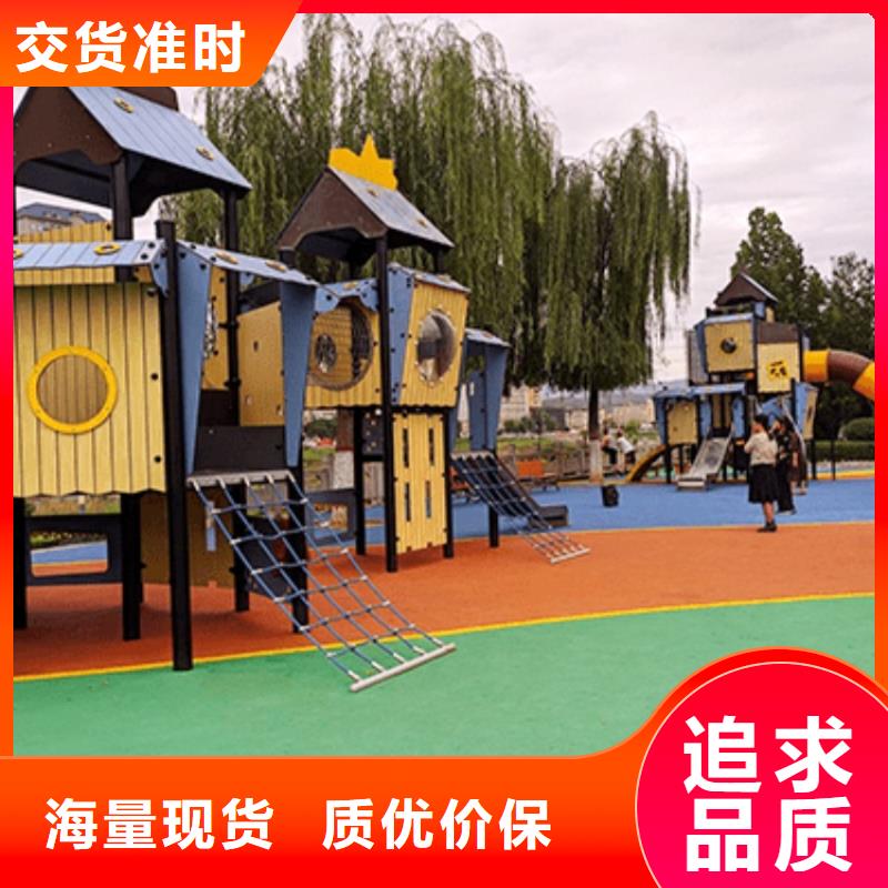 智能步道解决方案（维艾狄尔）