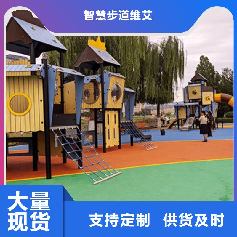 光影陪跑墙设计方案（支持定制）