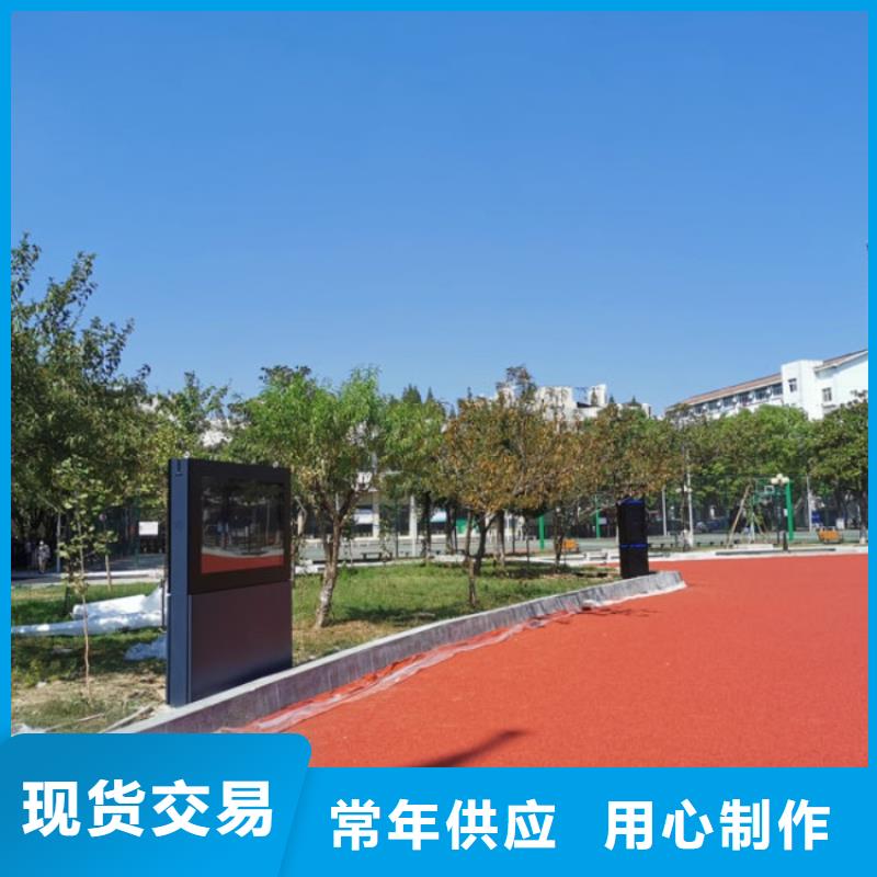 光影陪跑墙厂家（领取资料）