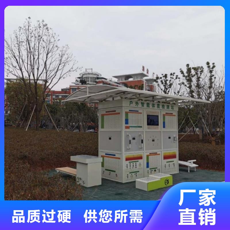 智慧步道大屏价格（获取资料）
