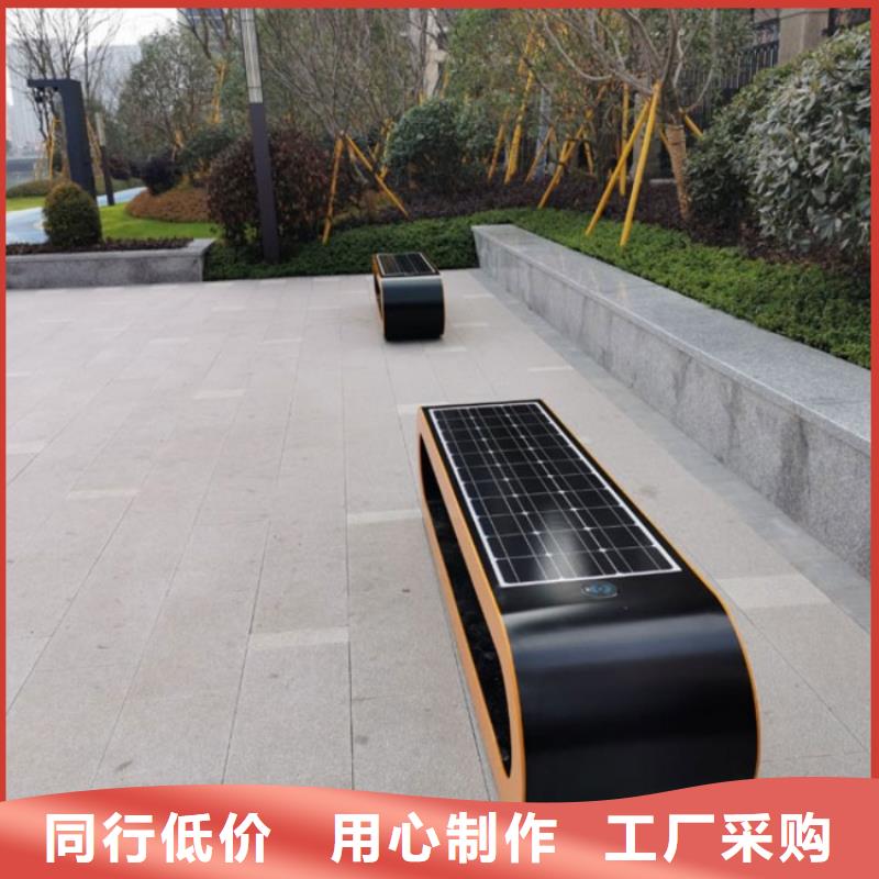 ai智慧步道大屏解决方案（维艾狄尔）
