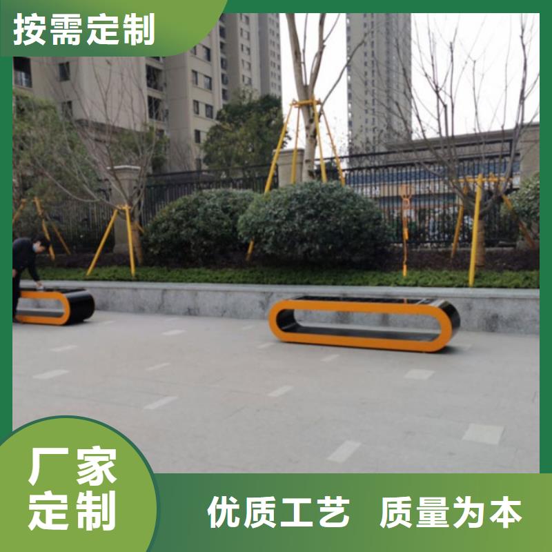 智慧步道系统厂家（维艾狄尔）