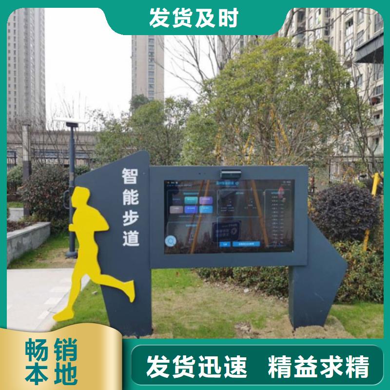 ai竞速跑道费用（维艾狄尔）