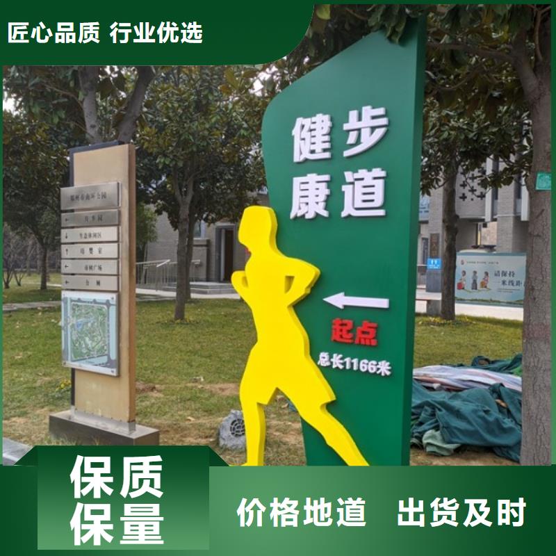 ai智慧武术大屏解决方案(领取资料)
