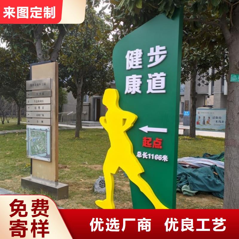 智慧公园导览费用(维艾狄尔)