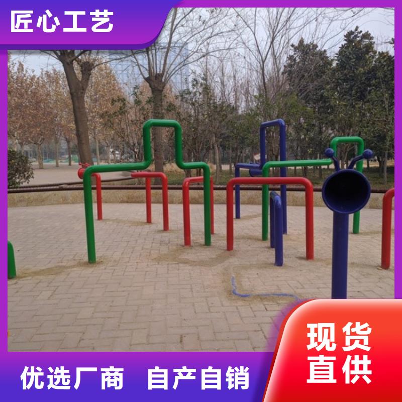智慧智慧步道大屏敢与同行比服务