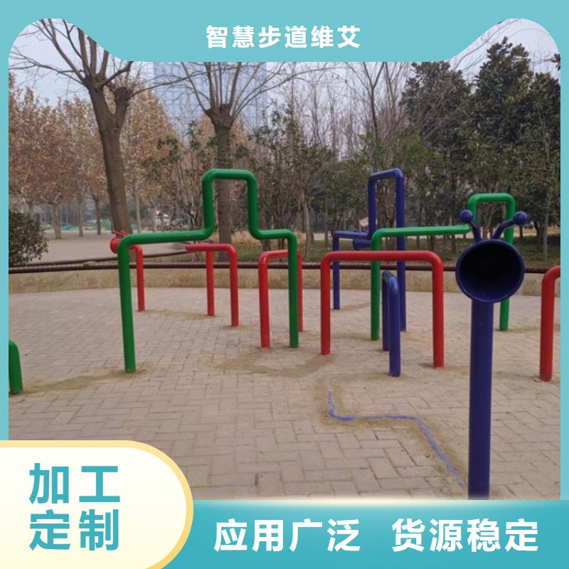 智慧公园导览费用(维艾狄尔)