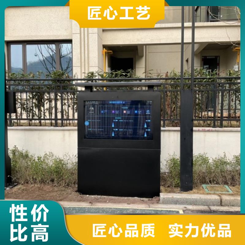 公园智慧跑道价格（维艾狄尔）