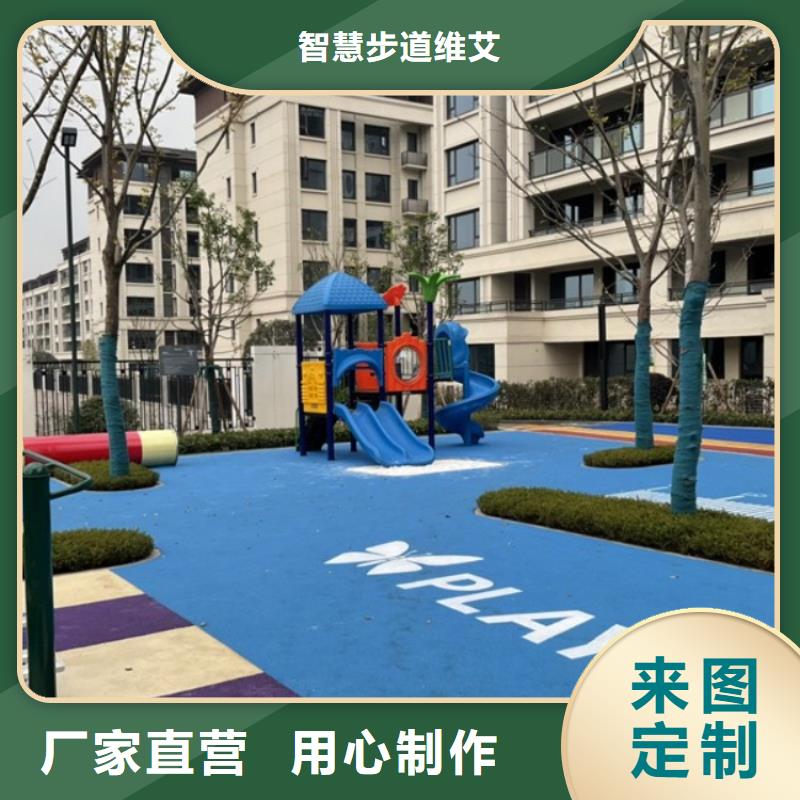 ai虚拟骑行费用(维艾狄尔)