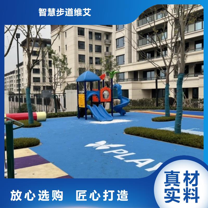 智慧智慧步道大屏敢与同行比服务