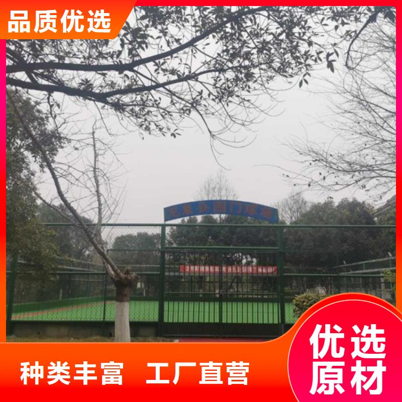 智慧公园导览费用(维艾狄尔)