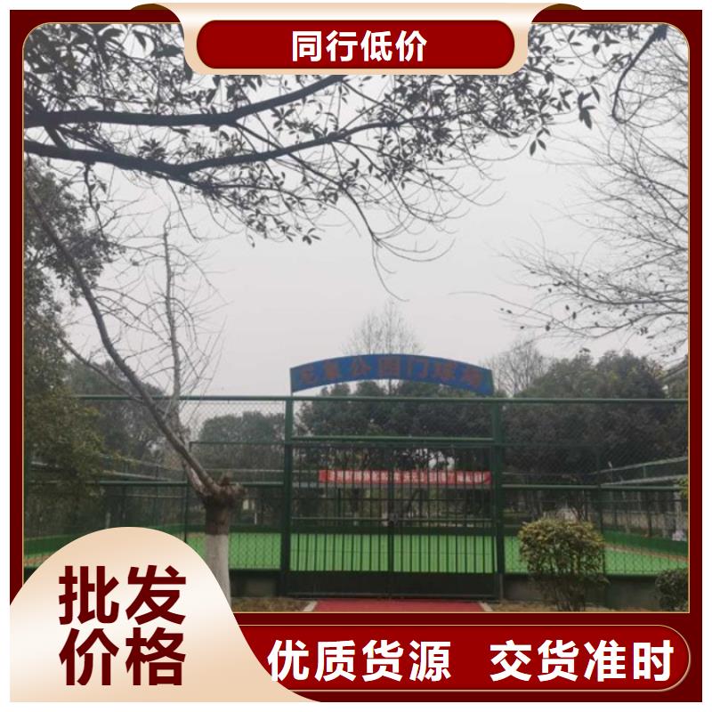 智慧智慧步道大屏敢与同行比服务