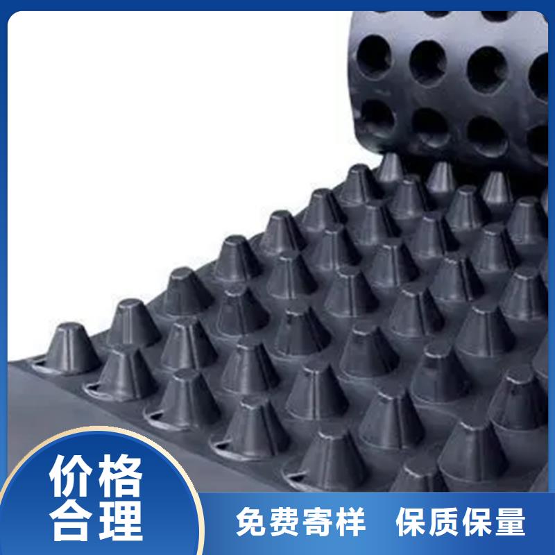 排水板价格