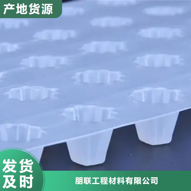 车库排水板产地货源