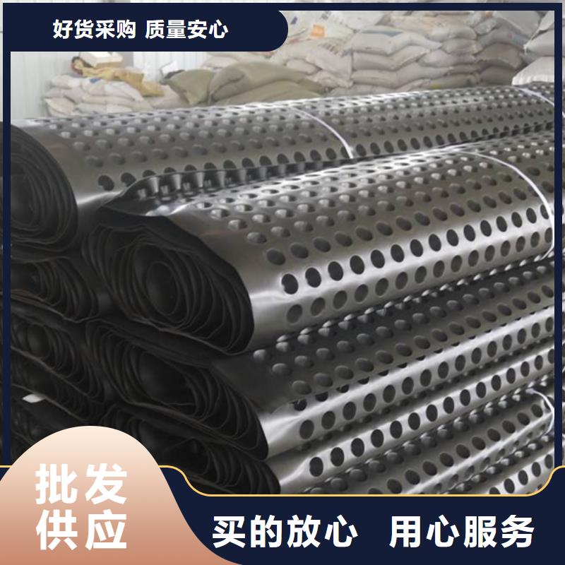 塑料排水板批发价