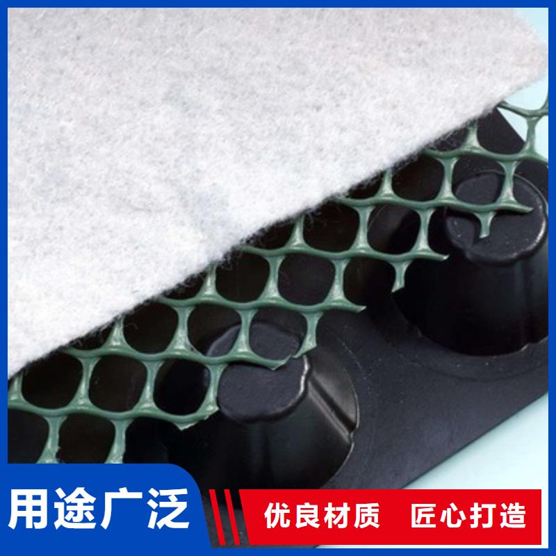 塑料排水板厂家-全国发货