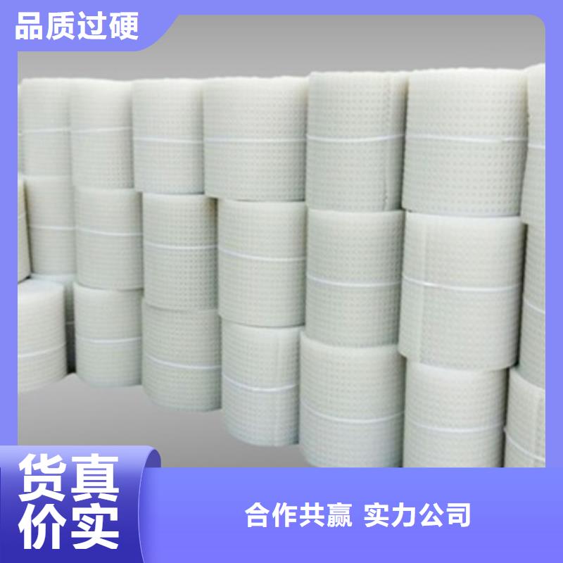 车库排水板批发价