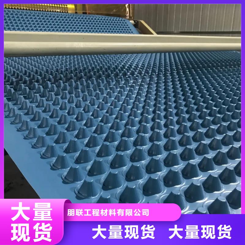 排水板_【植草格】匠心打造