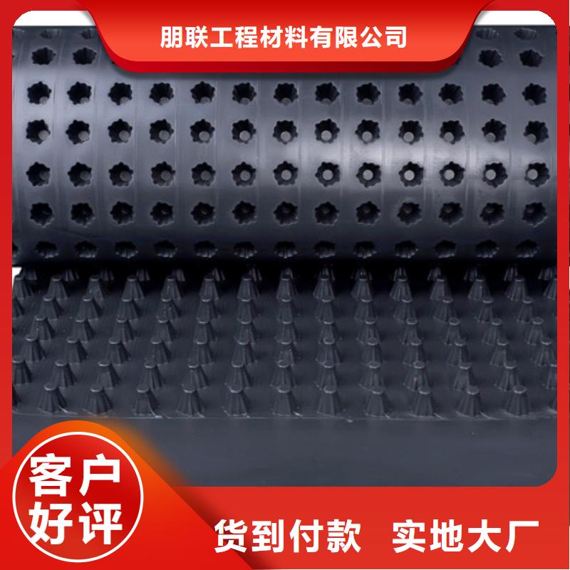 车库排水板产地货源