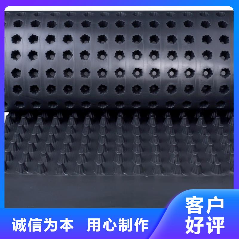 排水板厂家-全国配送