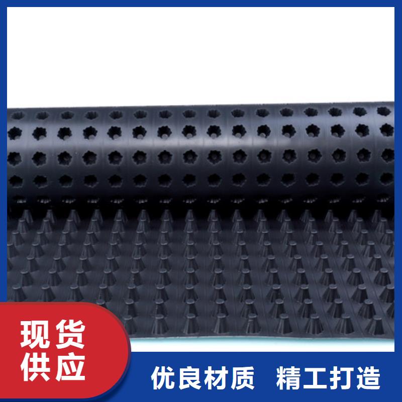 塑料排水板行情价新
