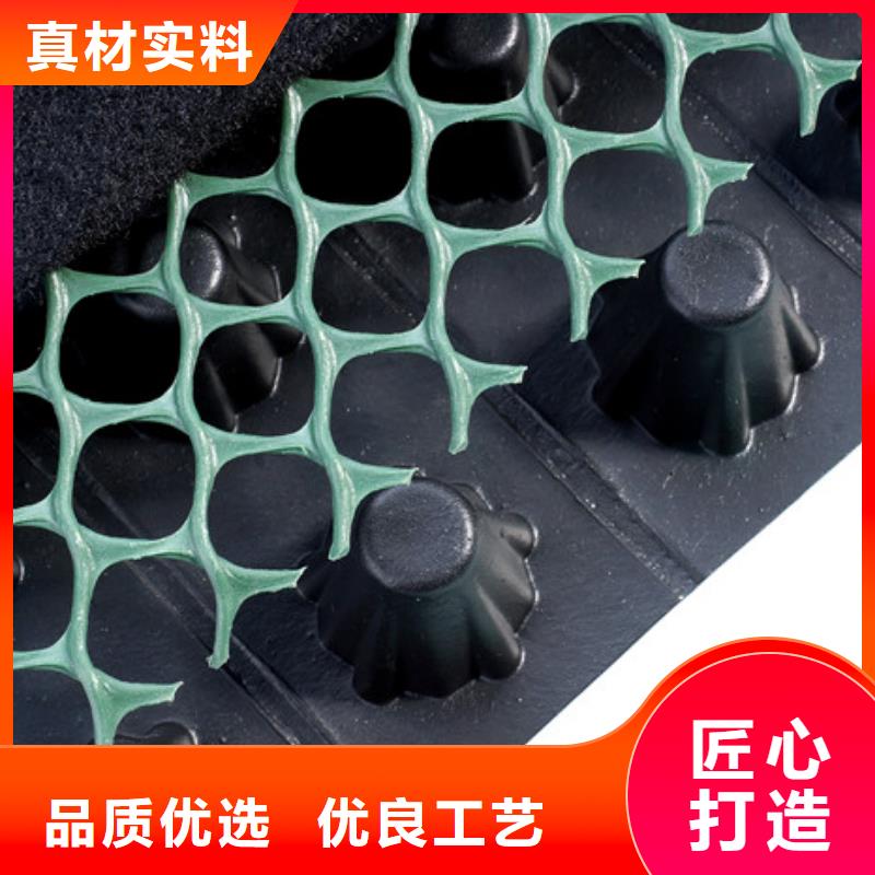 塑料排水板行情价新