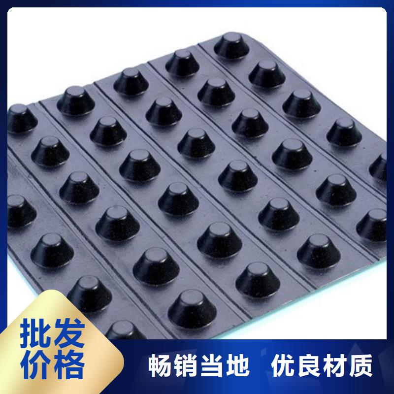 车库排水板产地货源