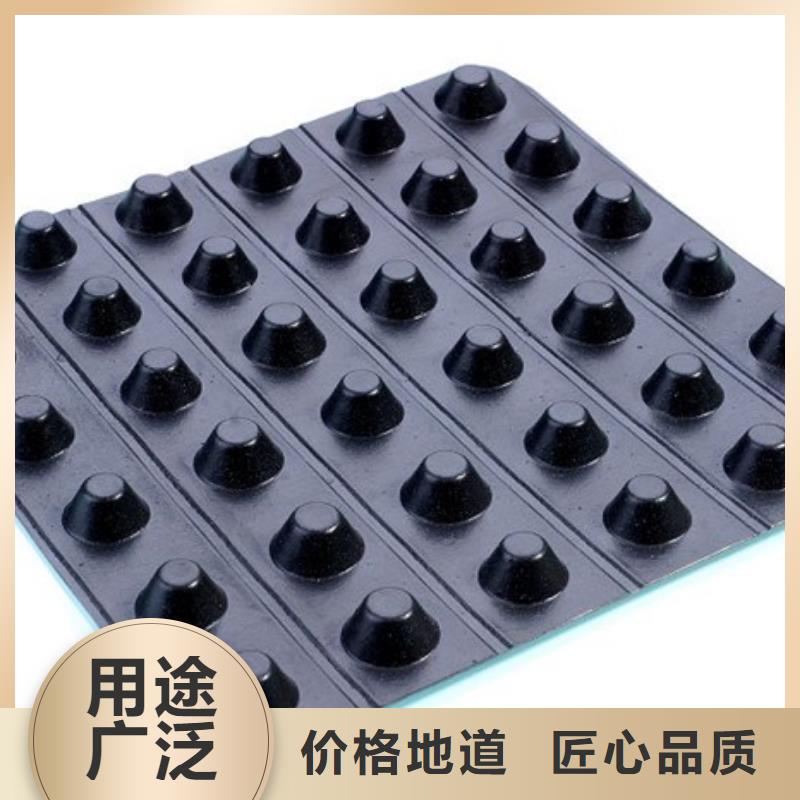 塑料排水板行情价新
