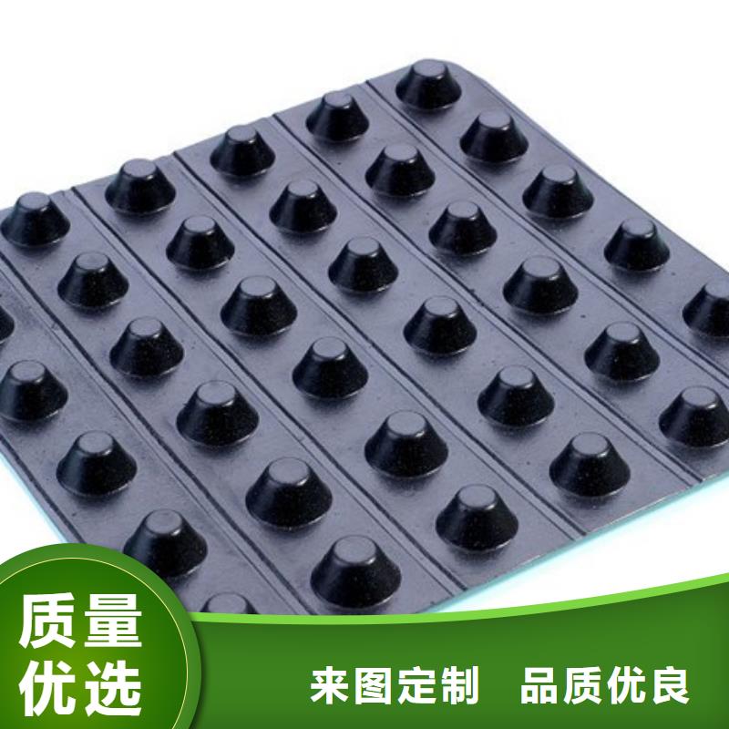 塑料排水板行情价新