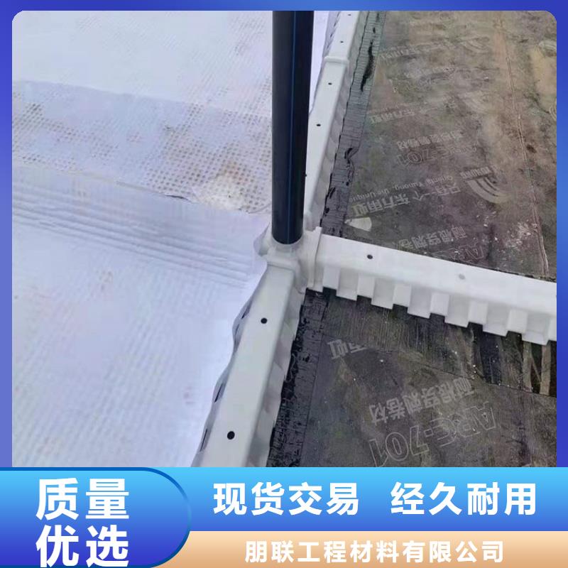 防护虹吸排水收集系统欢迎订购
