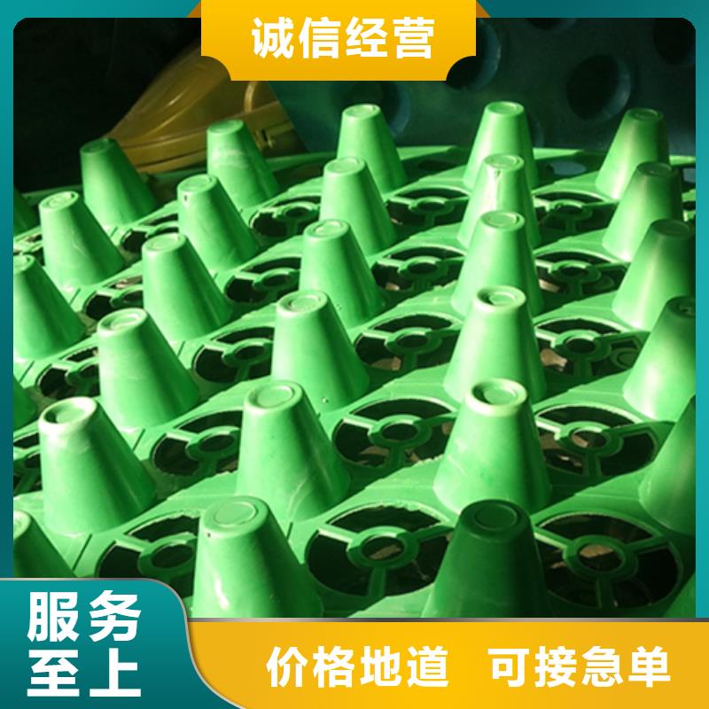 防护虹吸排水收集系统规格定制@欢迎您
