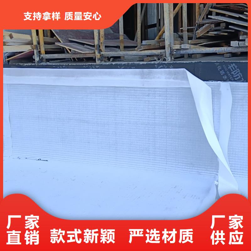 车库虹吸排水收集系统集团-欢迎您