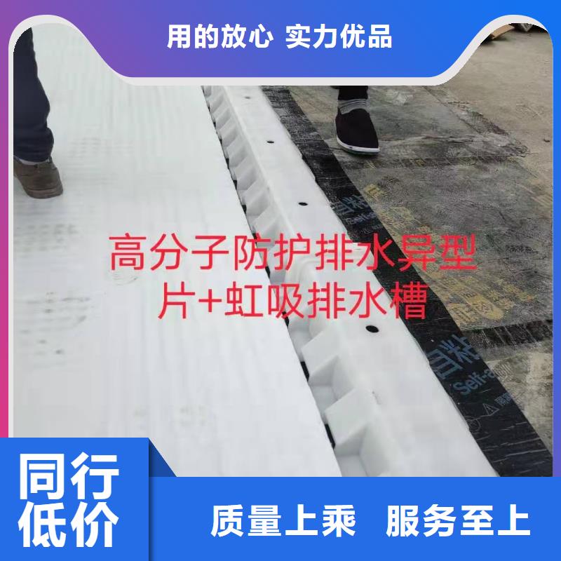 车库顶板虹吸排水系统厂家-山东朋联工程