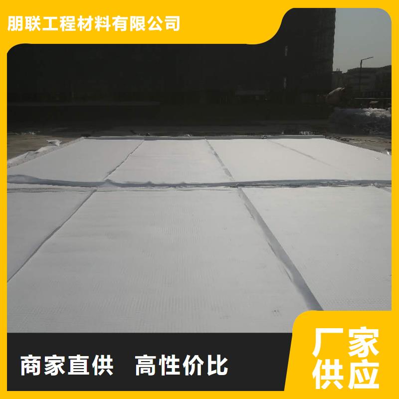 防护虹吸排水收集系统厂家-批发价