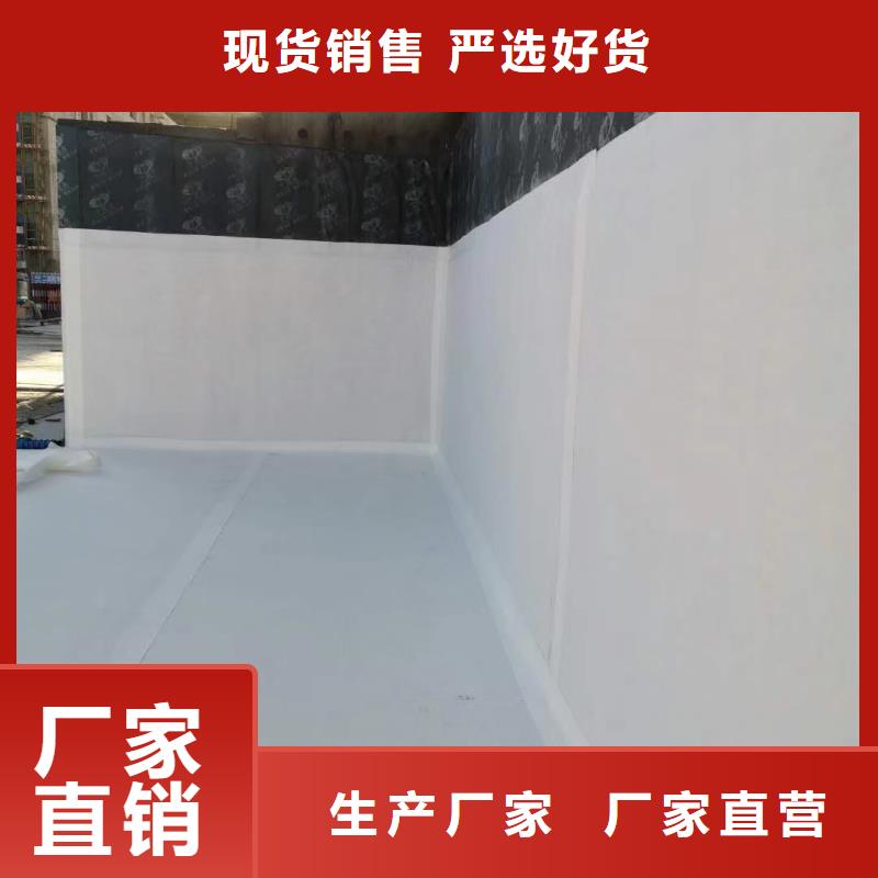 防护虹吸排水收集系统型号可定制