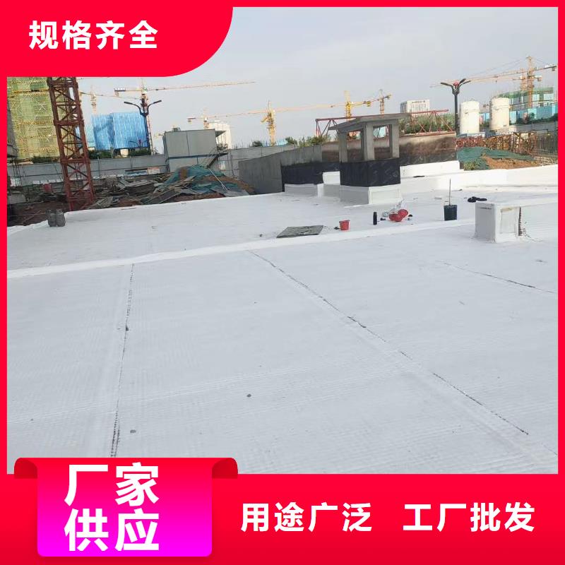 防护虹吸排水收集系统规格定制@欢迎您