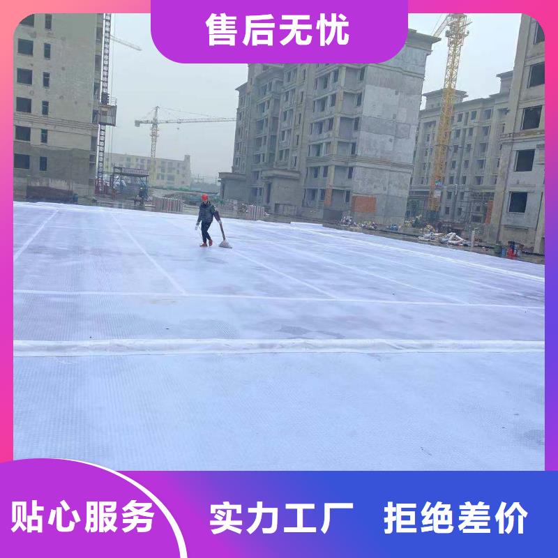 防护虹吸排水收集系统规格定制@欢迎您