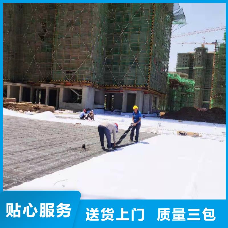 防护虹吸排水收集系统规格定制@欢迎您