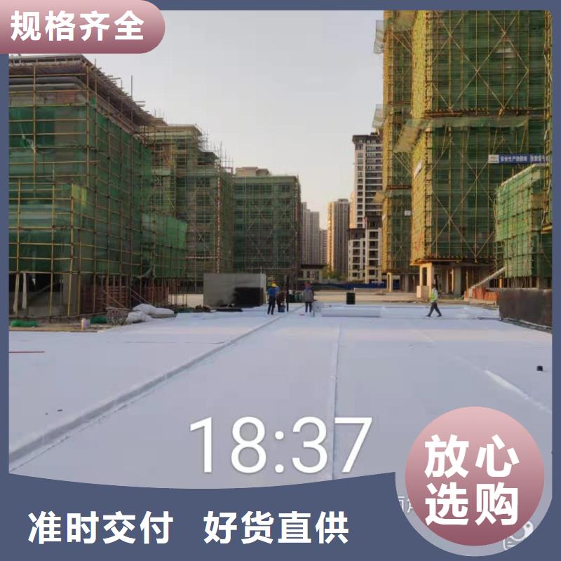 防护虹吸排水收集系统型号可定制
