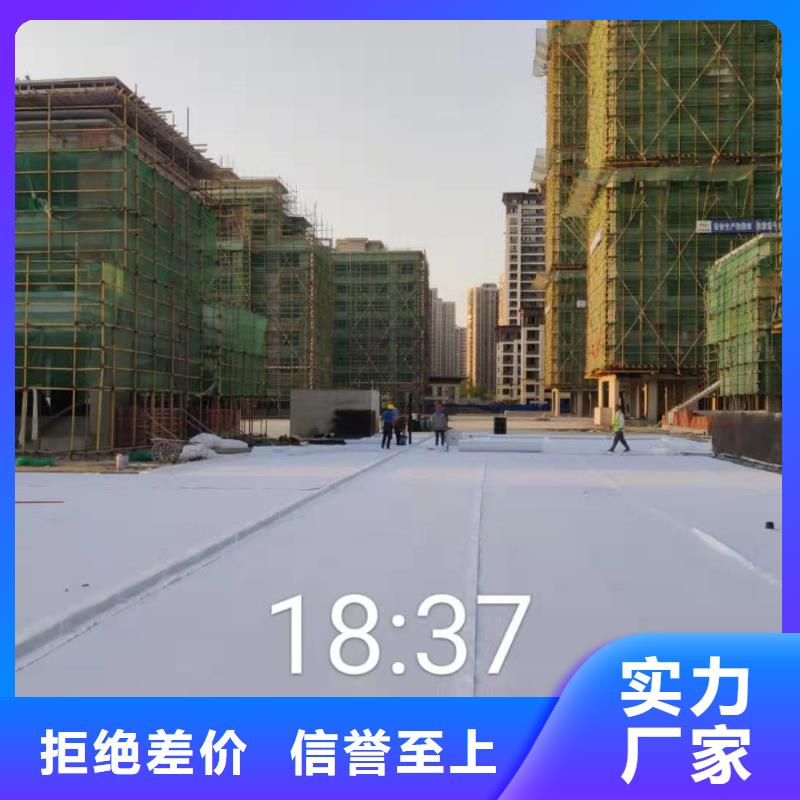 防护虹吸排水收集系统批发生产团队