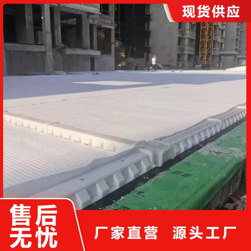 防护虹吸排水收集系统型号全