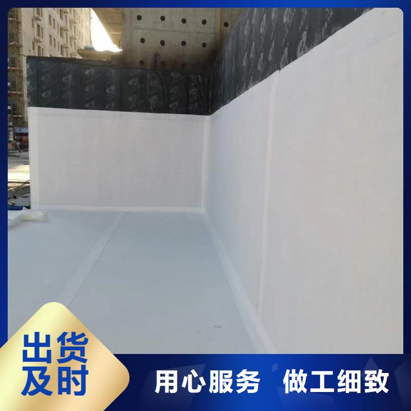 防护虹吸排水收集系统欢迎订购