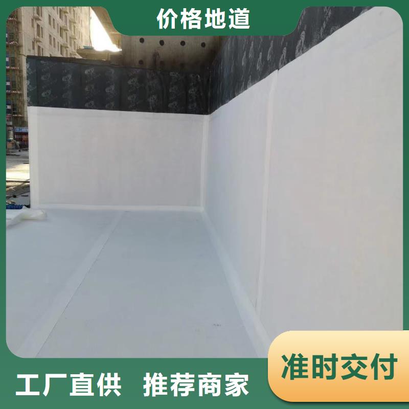 防护虹吸排水收集系统批发生产团队