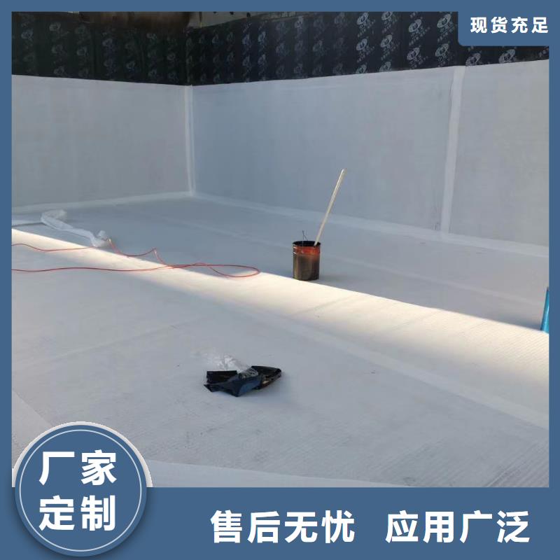 防护虹吸排水收集系统价格低