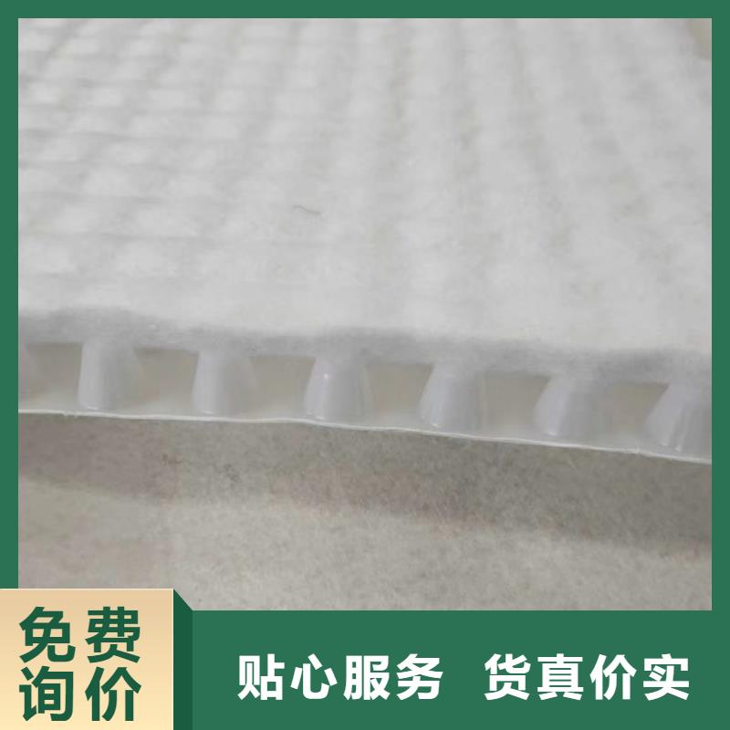 防护虹吸排水收集系统价格低